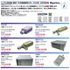 ORIX_202608(通信).jpg