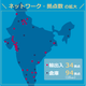 インドPRサブ1.png