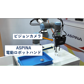 ?モバイルマニピュレータ 画像2.png