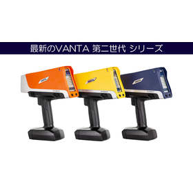 VANTA 2.jpg