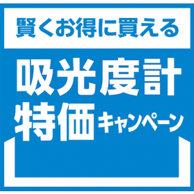 スクリーンショット 2026-06-18 131940.png