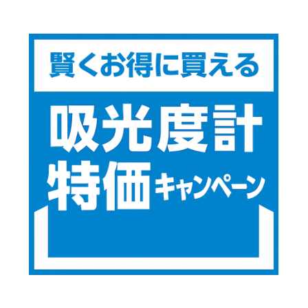 スクリーンショット 2026-06-18 131940.png