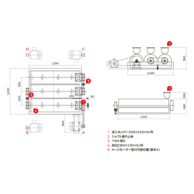 豆クリーナー図面.png