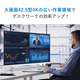 FlexScan_EV4340X_pr02_ECsite_2000x2000.jpg