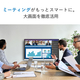 FlexScan_EV4340X_pr03_ECsite_2000x2000.jpg