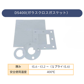 IPROS2234069893552441236.png