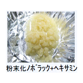 3.PNG