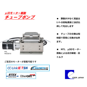 STP1_MDS3018.JPG