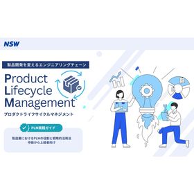 スクリーンショット 2025-07-28 130829.jpg