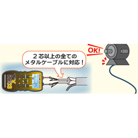 2000724315-2.png