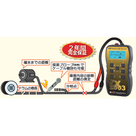 2000724315-3.png