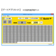 GATE APkit_550X550_.jpg