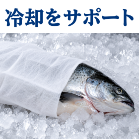 名称未設定のデザイン (25).png