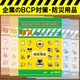 防災用品2026画像.jpg