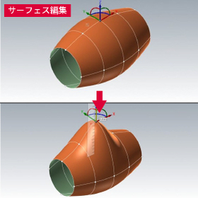 ipros_mastercam_design_1.jpg