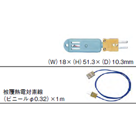 スクリーンショット 2022-03-10 112923.png