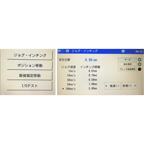 6サブ2.jpg