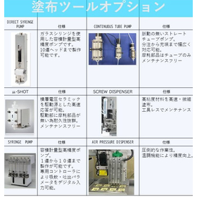 サブ１.jpg