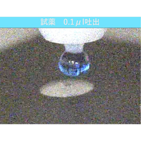 サブ９.jpg