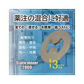 IPROS55097866696139829195.jpeg