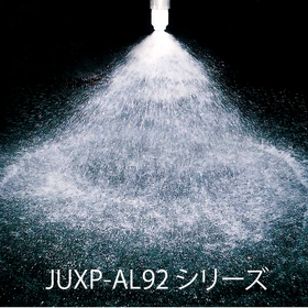 JUXP-AL92噴霧.jpg