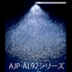 AJP-AL92噴霧.jpg