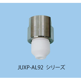 JUXP-AL92ノズル.jpg