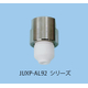 JUXP-AL92ノズル.jpg