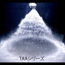TAA噴霧.jpg