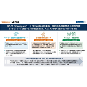 スクリーンショット 2026-03-25 232820.png