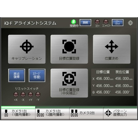 パートナー連携サンプルライブラリ一覧3.jpg