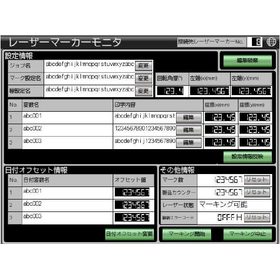 パートナー連携サンプルライブラリ一覧1.jpg