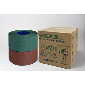 スクリーンショット 2025-12-15 175957.png